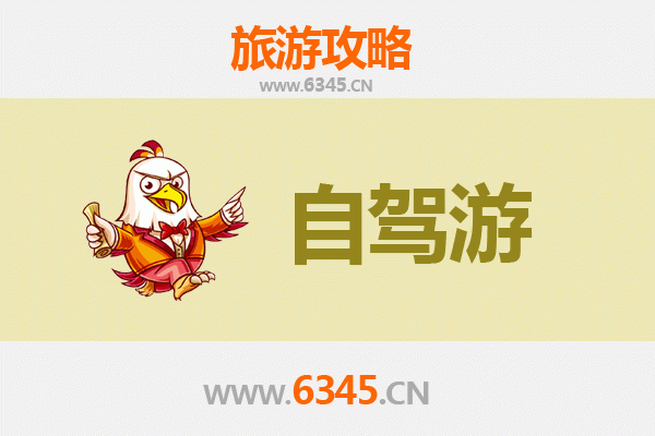 嘉兴平湖自驾普陀山：3日朝圣与海天佛国之旅全攻略
