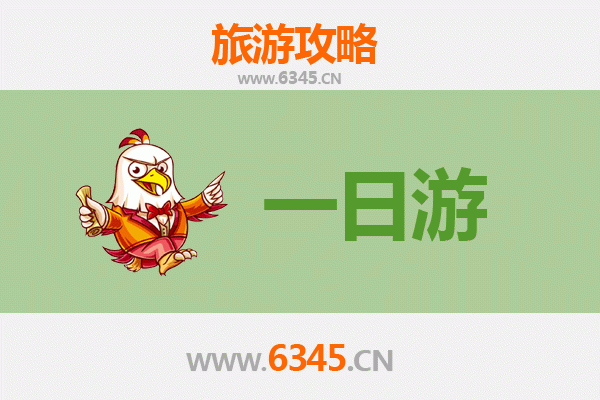 嘉兴平湖自驾一日游攻略：江南水乡的诗意之旅
