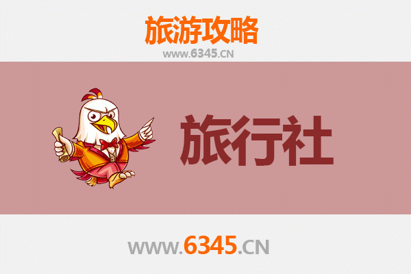 嘉兴平湖本地旅行社推荐及深度游玩攻略
