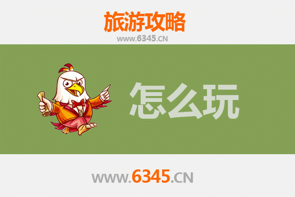 节假日嘉兴平湖深度游攻略：江南水乡的诗意慢旅行