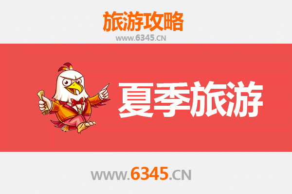 嘉兴平湖夏季旅游全攻略：江南水乡的清凉之旅
