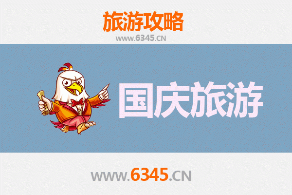 十一假期嘉兴平湖冷门景点探秘：避开人潮，独享江南静谧